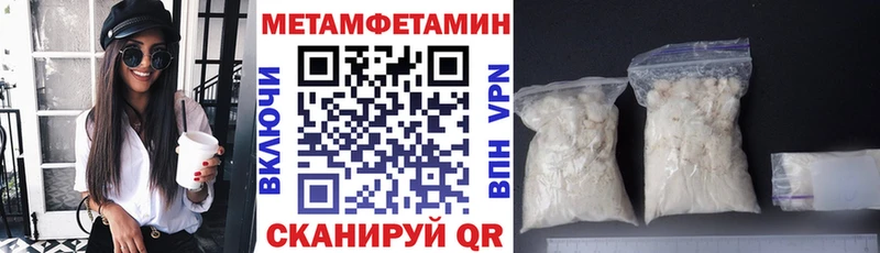 АМФ Premium  OMG вход  Владикавказ 