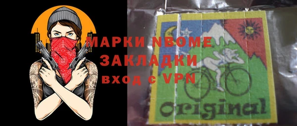 герыч Магадан
