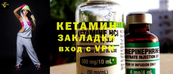 кокаин Майский