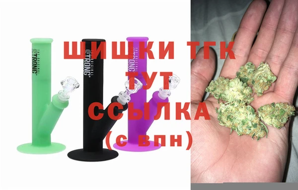 кокаин Майский
