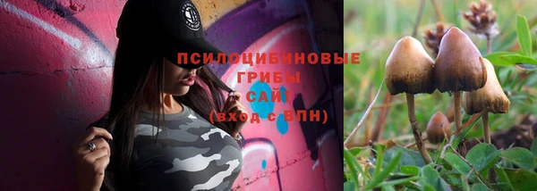 кокаин Майский