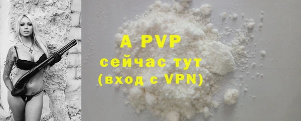 герыч Магадан