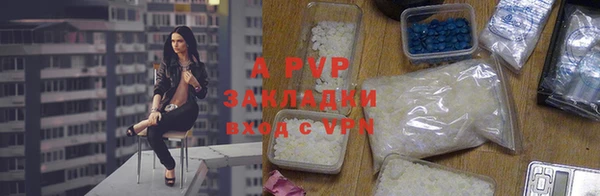 кокаин Майский