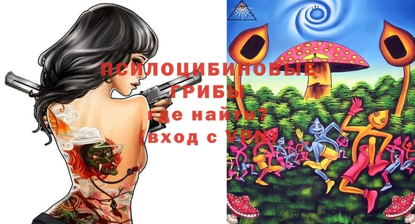 кокаин Майский