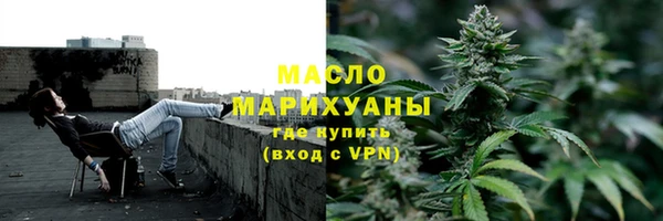 кокаин Майский