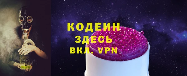 герыч Магадан