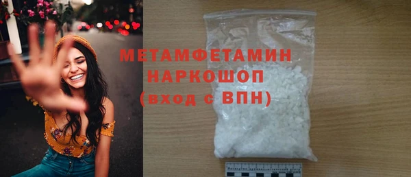 герыч Магадан