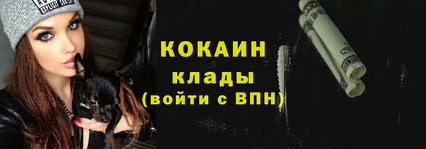 гидропоника Магас