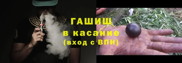 кокаин Майский