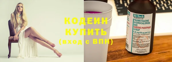 гидропоника Магас