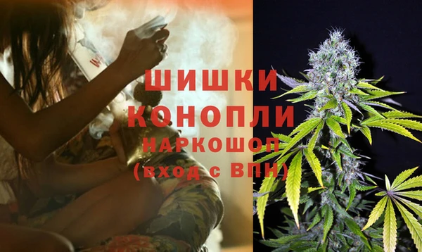 кокаин Майский