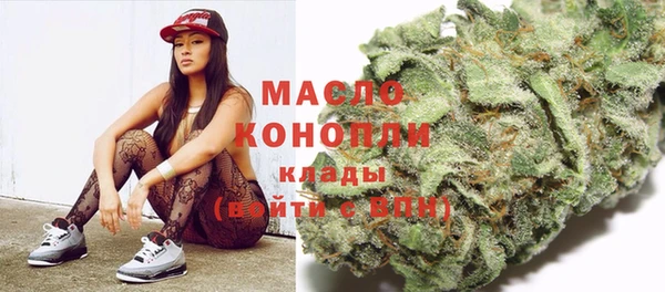герыч Магадан