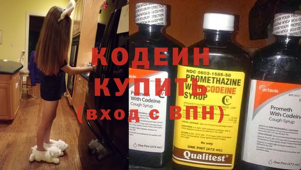 кокаин Майский