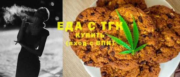 герыч Магадан