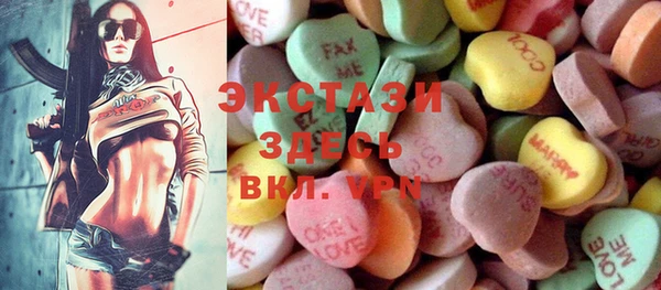 герыч Магадан