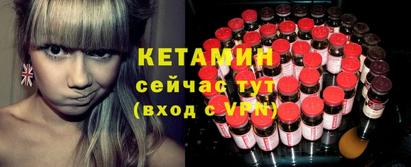 гидропоника Магас