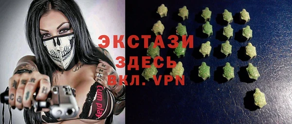 кокаин Майский