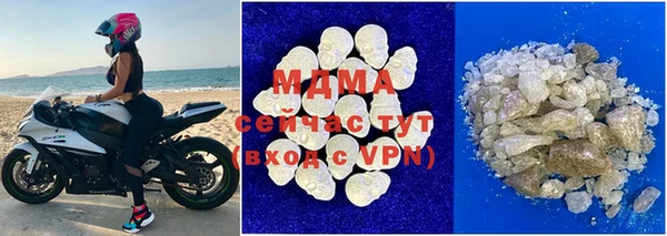 герыч Магадан