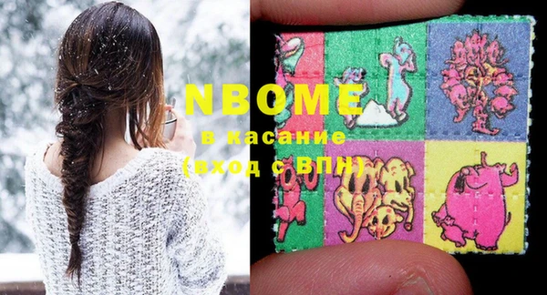 герыч Магадан