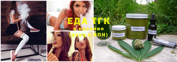 герыч Магадан