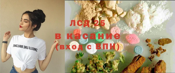 гидропоника Магас