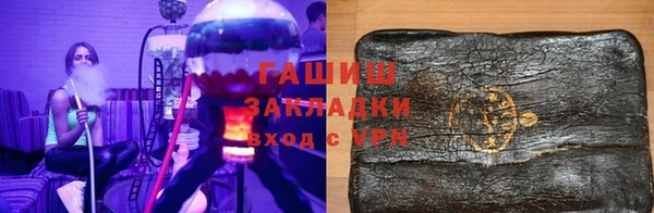 герыч Магадан