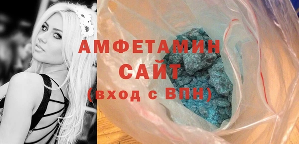 герыч Магадан