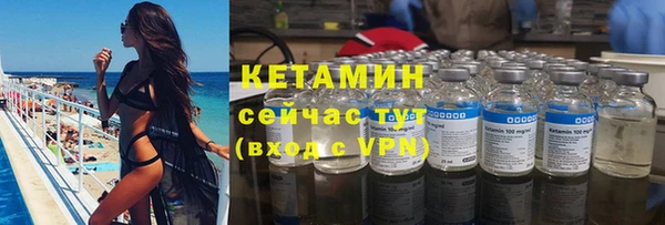 кокаин Майский